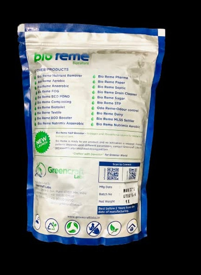 Bio Reme Anaerobic Bacteria Bioculture for Biogas, Wastewater Treatment, Enzyme 1 KG - Image 3